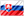 flag-sr